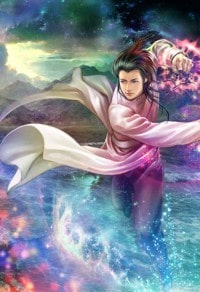 逍遥小散仙1-10(全,无删)