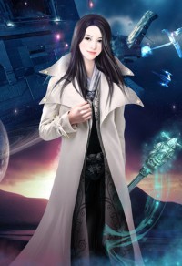 四极无相经